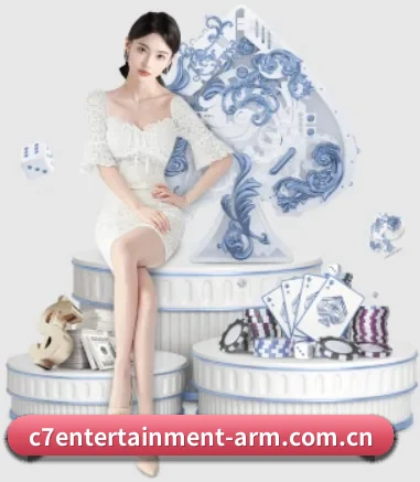 C7娱乐 APP（C7 Yule）